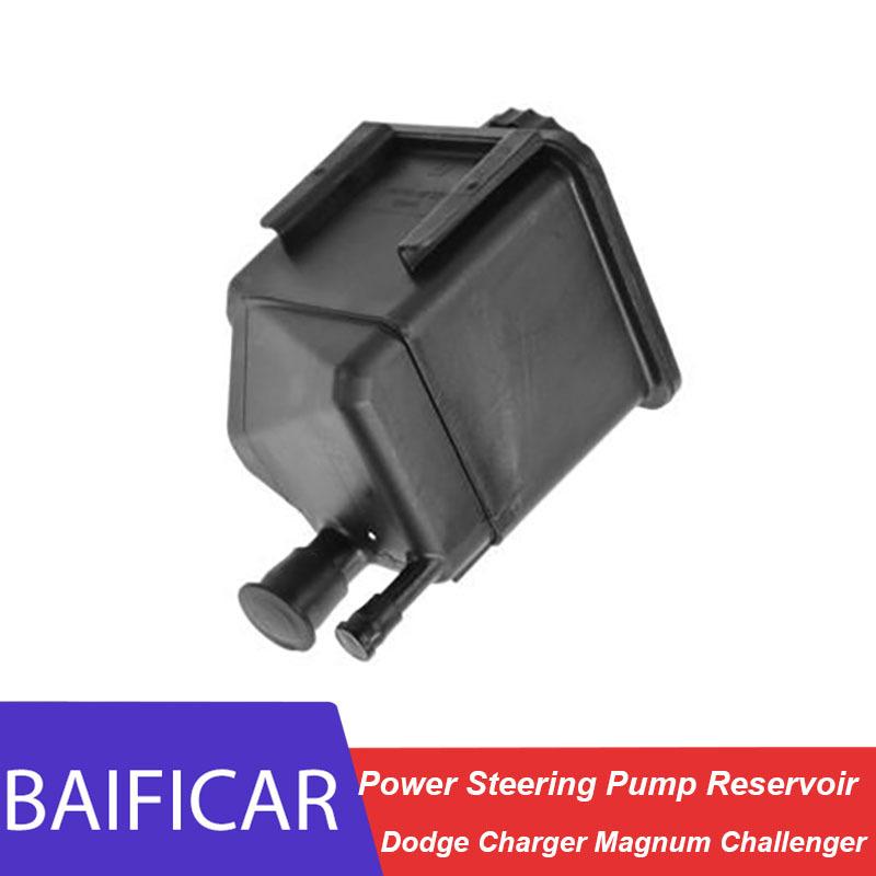 Baificar Новый OEM 4782345AC Бачок насоса гидроусилителя руля Для Chrysler 300 Dodge Challenger Charger Magnum China