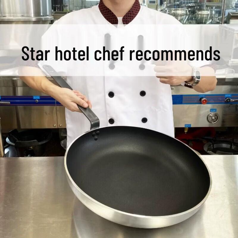 Xingdu Commercial Non-stick Frying Pan