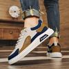 Leather Color Matching Casual Footwear Youth Fashion Trendy Flat Bottom Daily Sports Men'S Shoes