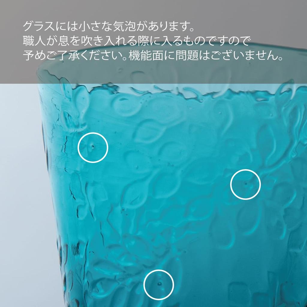 NARUMI Anna Emilia 12cm Türkis Dessertschale Spülmaschinenfest Geschenkbox Schale, Glas, Sicher, Niedlich, Lässig, Einfach, Handgefertigt, Enthalten, UG1000-19TRQ