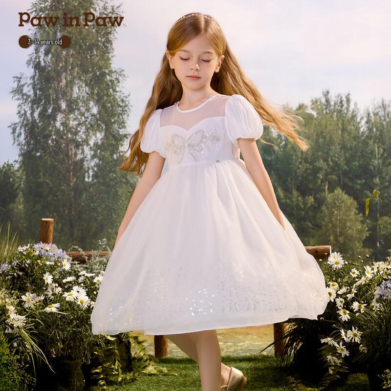 

PawinPaw Cartoon Bear Mesh Dress for Girls 140
