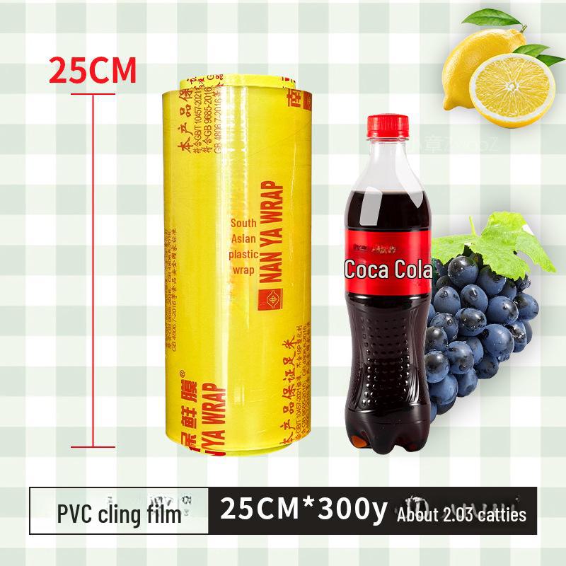 

Большой рулон ПВХ-пленки для упаковки пищевых продуктов - Nanya Cling Film