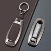Nissan Car Key Case for Sylphy, 14th Gen Teana, Qashqai, X-Trail, Tiida, Kicks, Murano, Bluebird