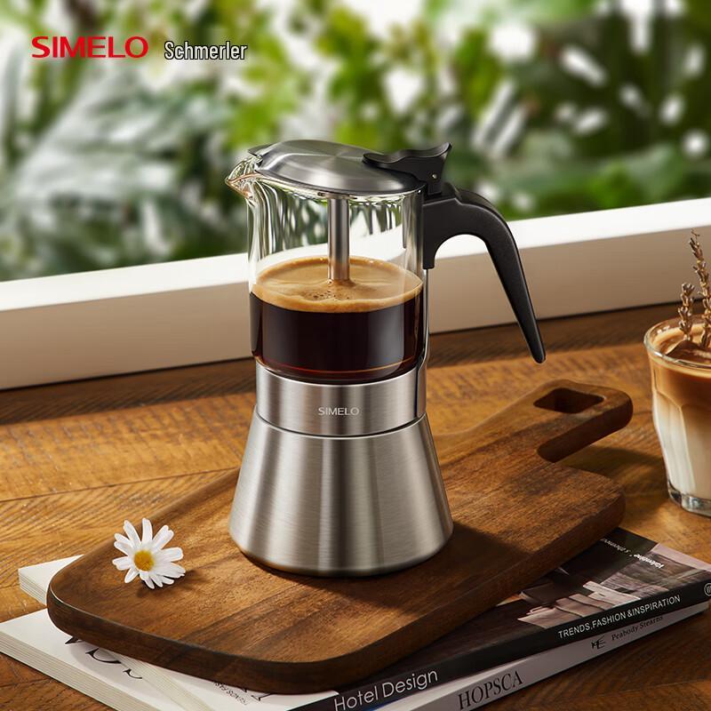 SIMELO Nordic Visible Glass Moka Pot