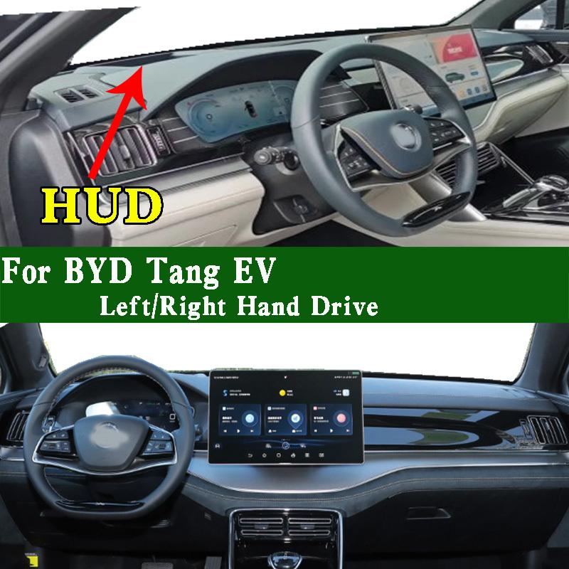 For BYD Tang EV DMI Accsesories Dashmat Dashboard Cover trument Panel Sunscreen Protective Pad Dash Mat Anti-Dirt