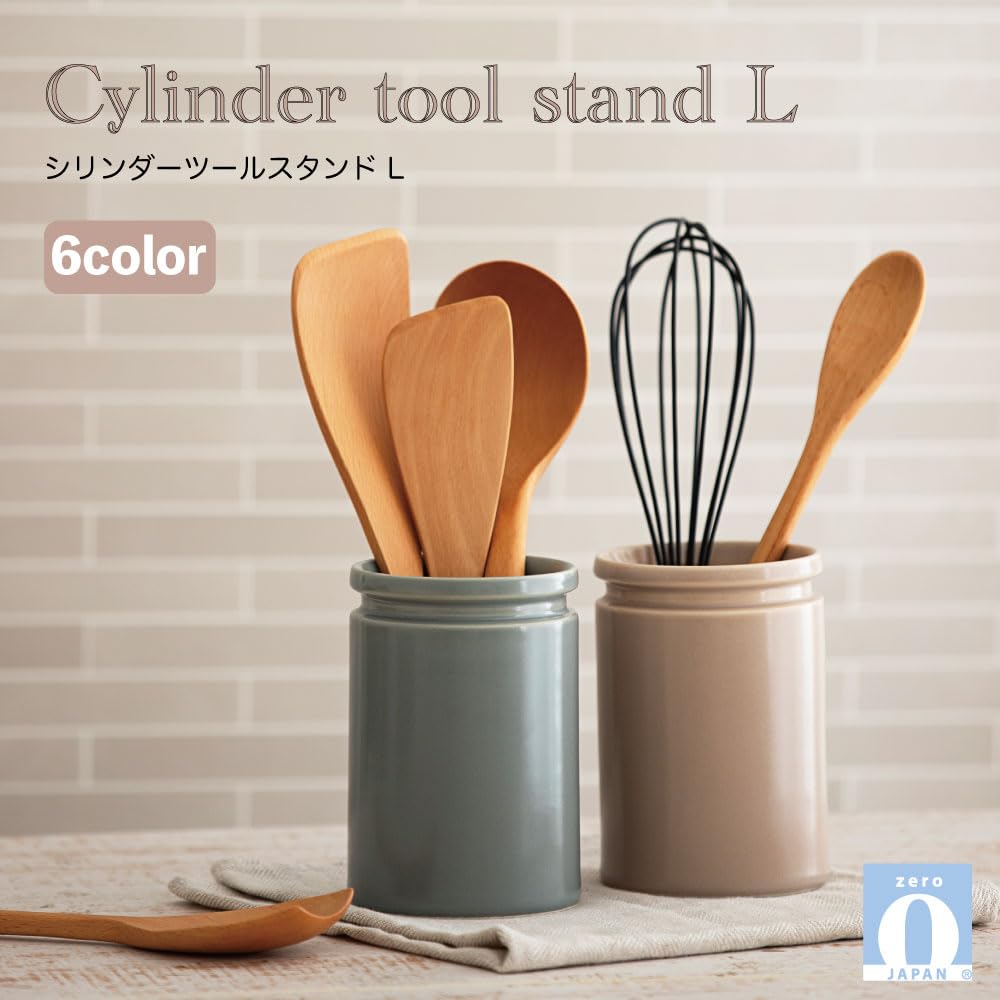 ZEROJAPAN Cylinder Tool Stand, Large, Silky Grayish Blue, KTC-20 SGB, Kitchen Tool, Chopstick Holder, Mino Ware, Made In Japan