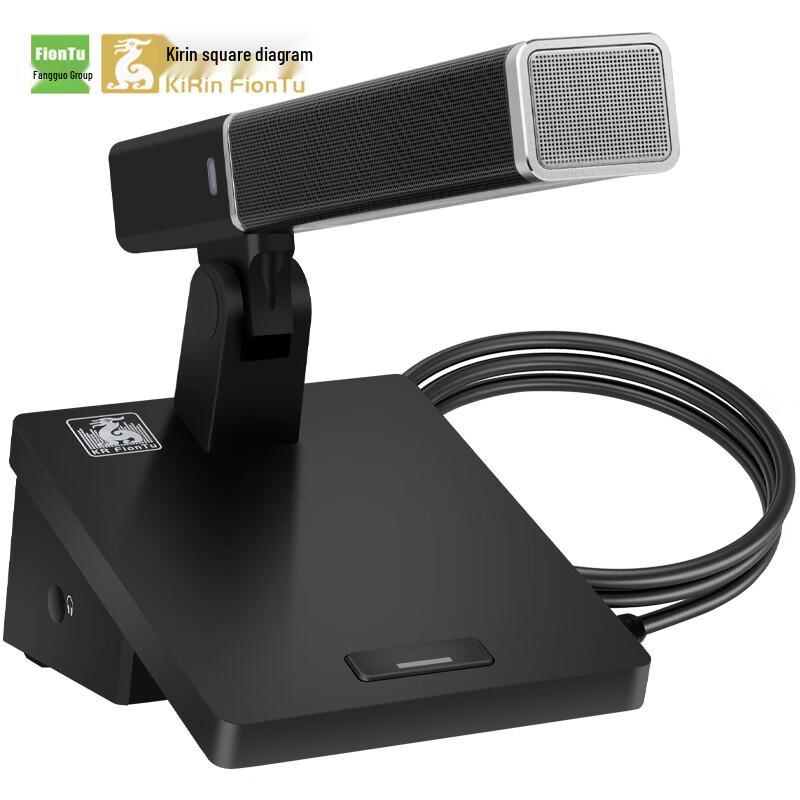 FionTu Kirin KRFIONTU Conference Audio System (CN version)