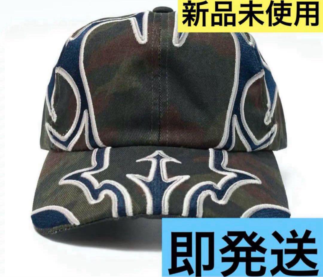 

[USED] COINPARKINGDELIVERY CPD eNrOll Cap Camo