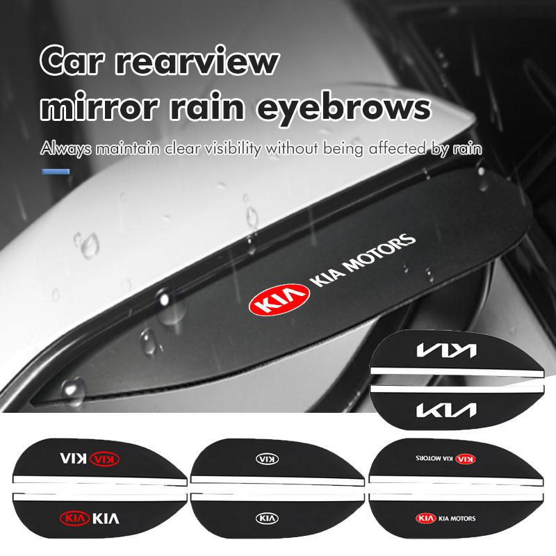 2PCS Carbon Fiber Car Rearview Mirror Rain Eyebrow Visor Accessories For KIA K5 K3 K9 K2 Rio Optima Ceed Soul Stonic Venga Forte