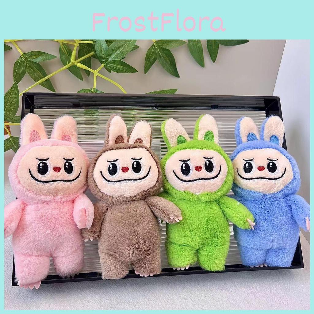 Plush Bag Keychain Pendant Cartoon Decoration Kids Gift Toy Stuffed Doll