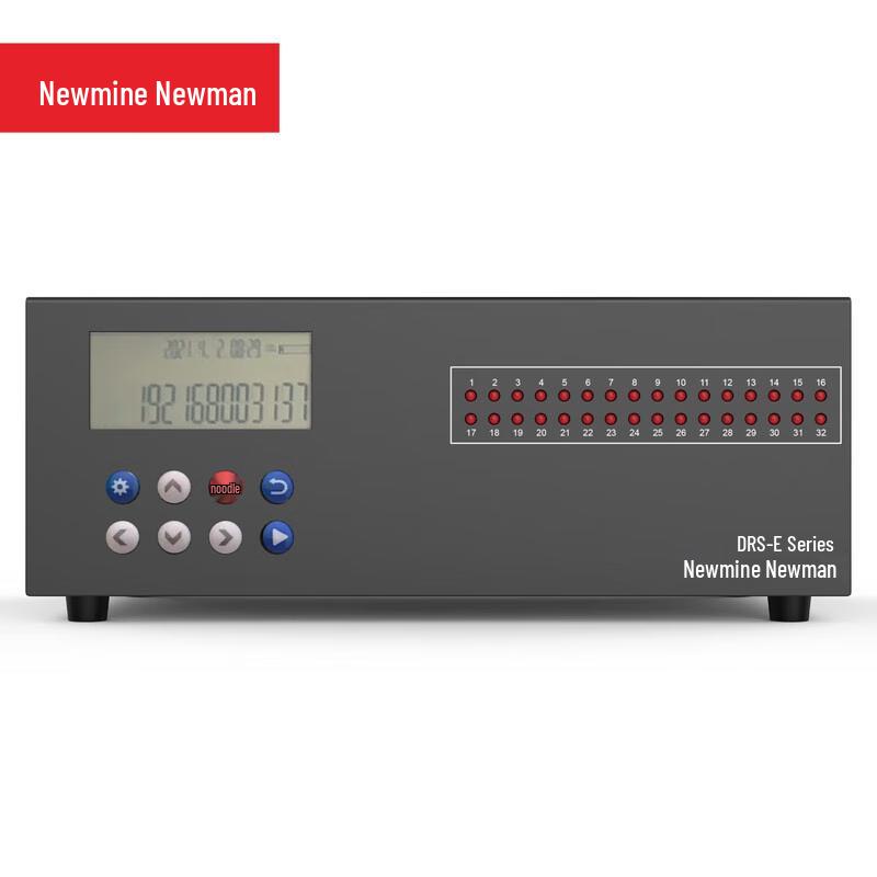 

Newman DRS-E-8 Telephone Recording System (CN version)