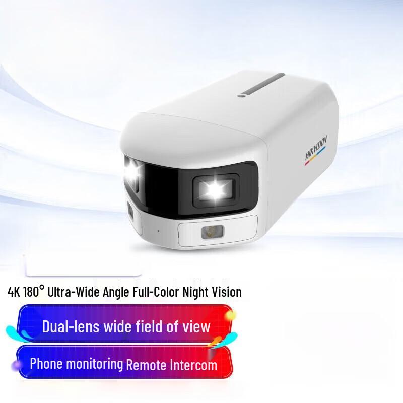 

HIKVISION 8MP Outdoor Full-Color Night Vision Two-Way Audio PoE IP Camera CN plug (adapter included)
