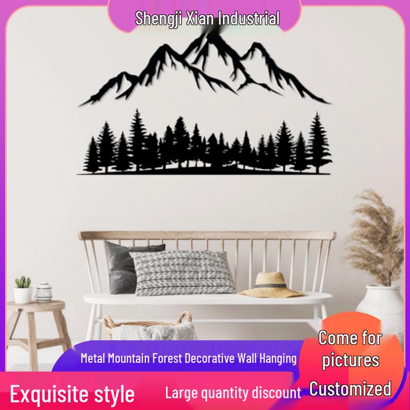 

Metal Mountain Forest Art: 2-Piece Decorative Wall Set for Living Room 8 inches/20 cm