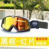 Occhiali da Moto Stile Harley Vintage Antivento Lente Chiara per Casco Mezzo/Integrale Piloti Con Occhiali da Vista