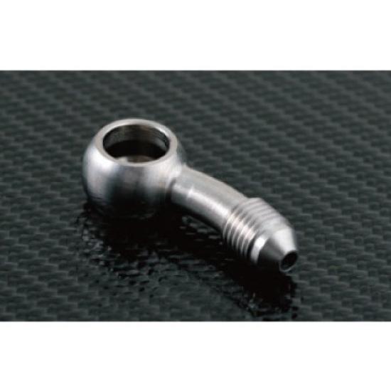 NANKAI APP Banjo Adapter Side Bend Stainless Steel 20° #3 RBA-SD
