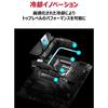 ASUS ROG STRIX GAMING WIFI ATX-Mainboard mit Z590-Chipsatz für Intel 10. und 11. Generation LGA1200-CPUs Japanisches Z590-F (Autorisierter Händler)