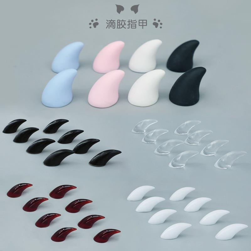 All general fursuit fursuit animal claws production materials handmade DIY accessories colorful animal clothing Epoxy nails