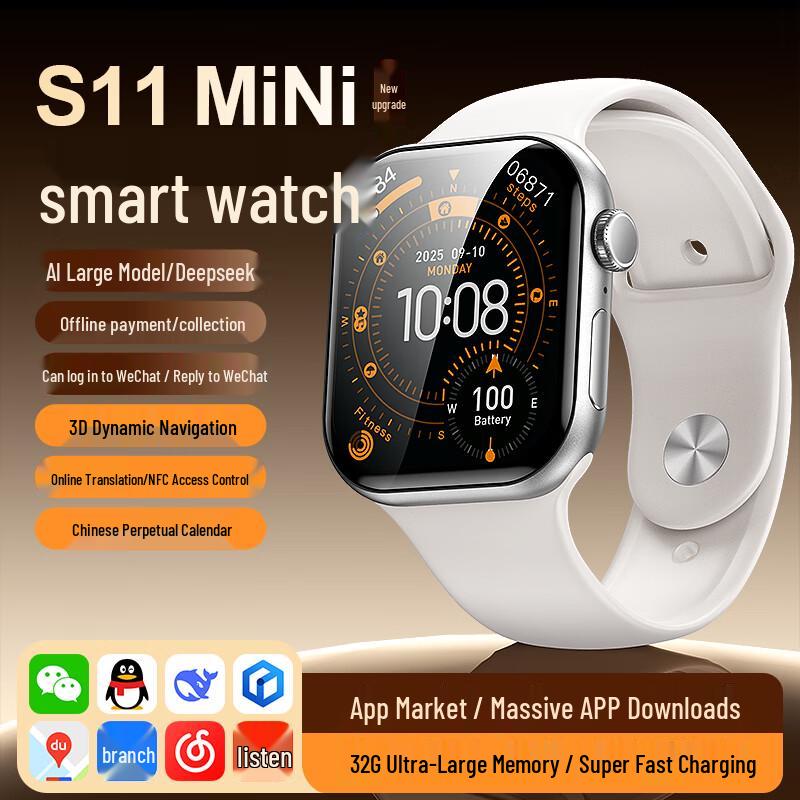 Muju Smart Health Watch (CN version)