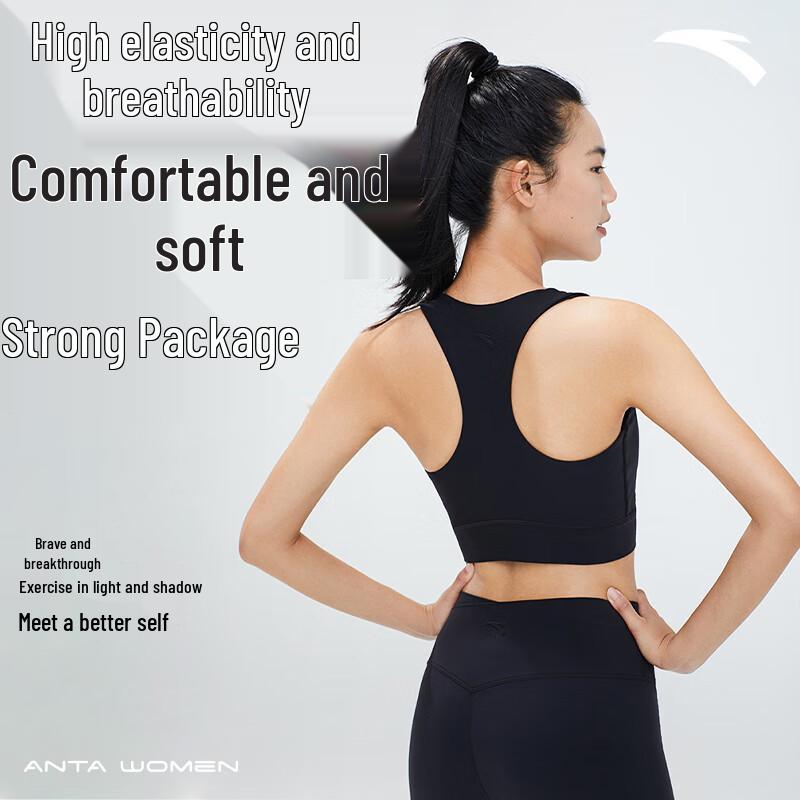 Anta Women s High-Intensity Sports Bra & Yoga Vest M
