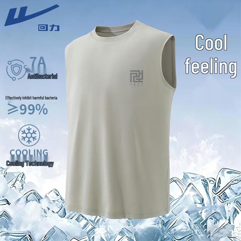 

Warrior Men s Sports Vest 2XL
