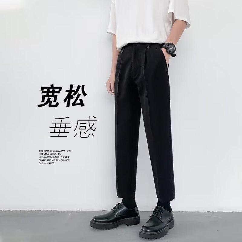 Suit pants men's Hong Kong style ins ruffian handsome straight slim nine-point pants autumn trend drape casual pants