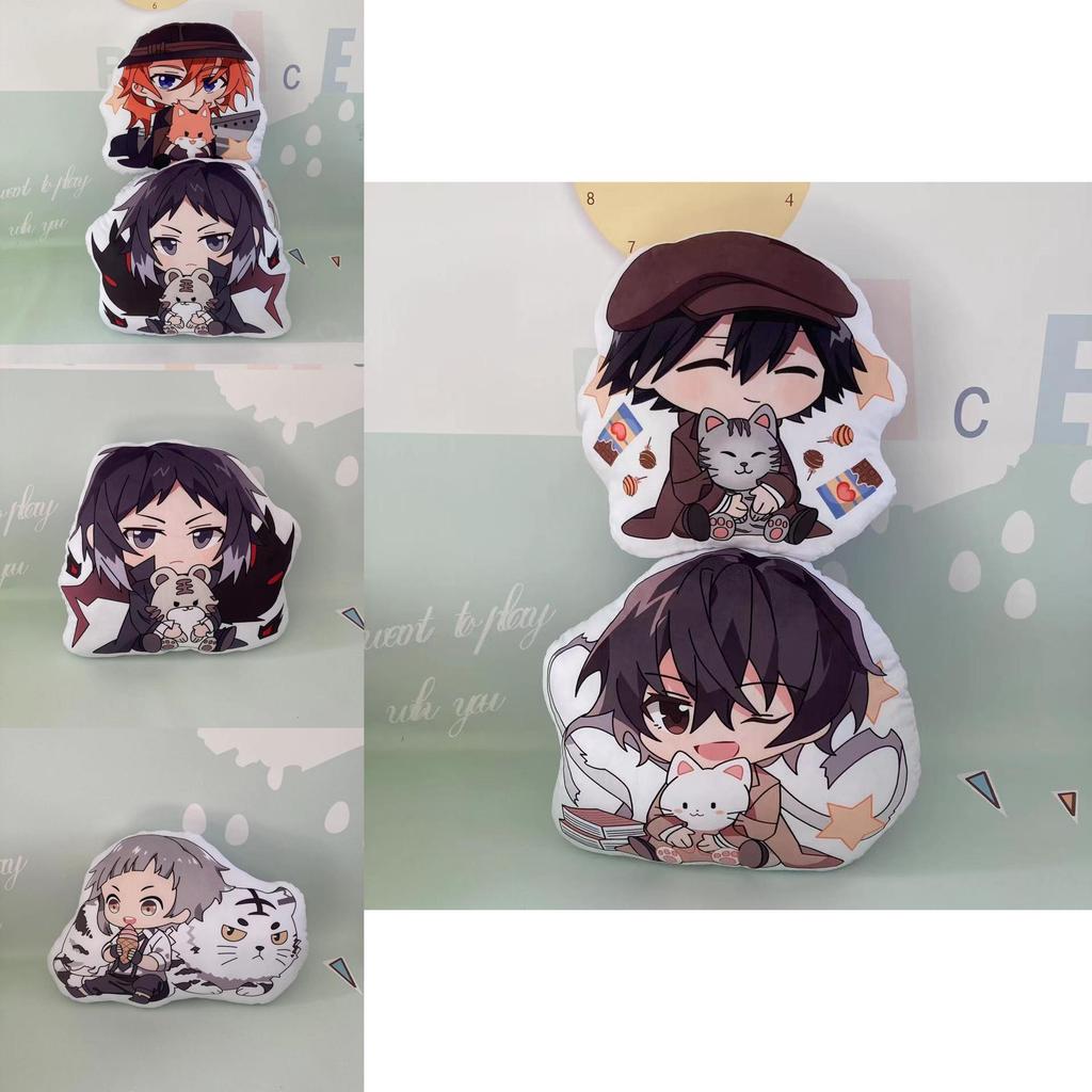Anime Plüschkissen mit Bungo Stray Dogs Charakteren