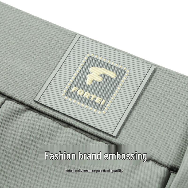 FORTEI Men's Ice Silk Straight-Leg Casual Pants