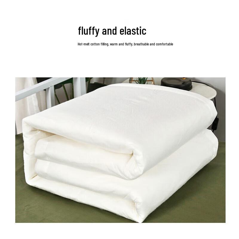 Liluofeng Winter Cotton Quilt 150x210cm