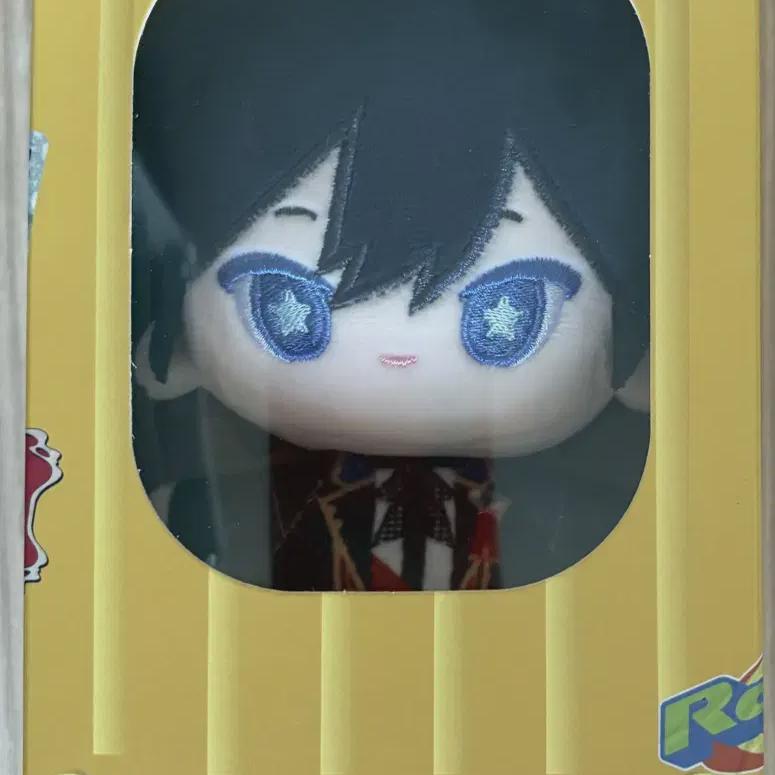 

(unopened) Ansta Junstar Trixita Hokuto Trip Nui Trip