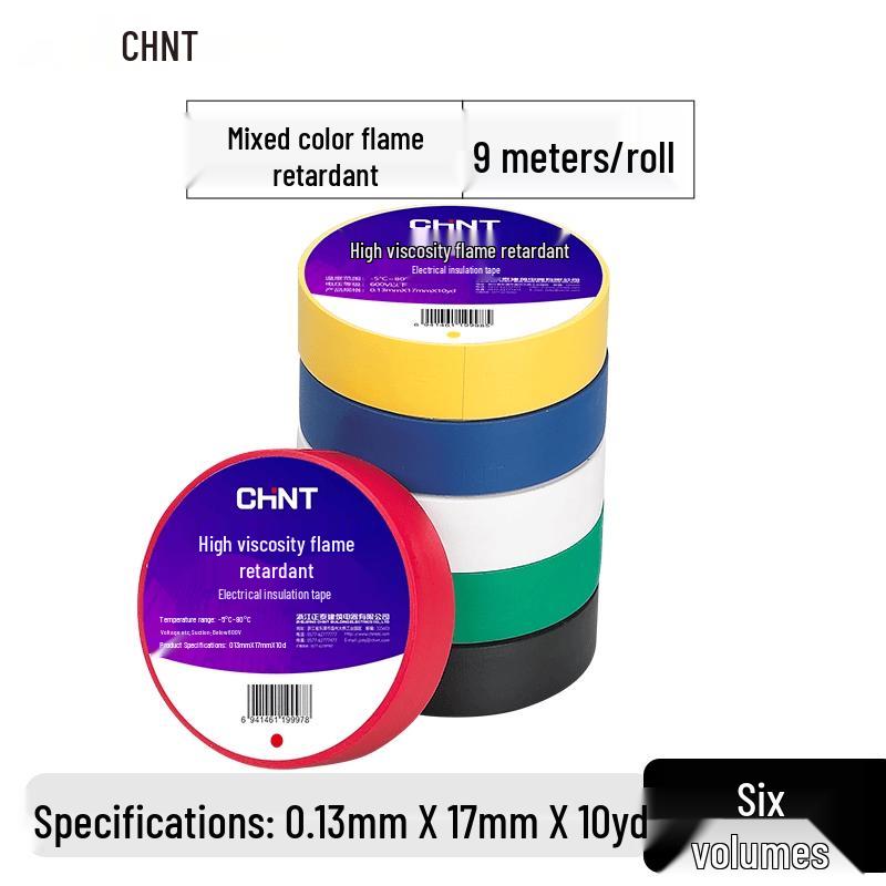 CHNT Flame Retardant PVC Electrical Insulation Tape