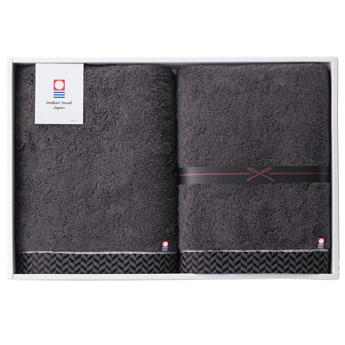 

Imabari Premium Extra Thick Bath Gift Boxed Dark Gray Bath Fluffy Cotton Towel Perfect for Baby and Towels, Quality, Towels, (Two Towels) - Set,