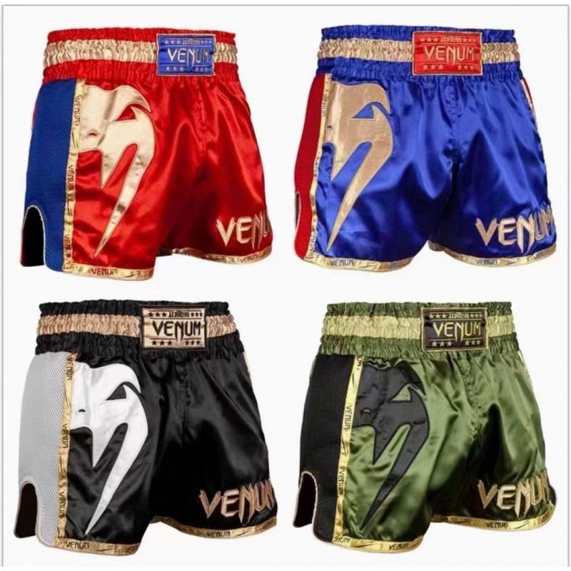 Mens Training Compression Set Boxing MMA Kickboxing Gym Workout