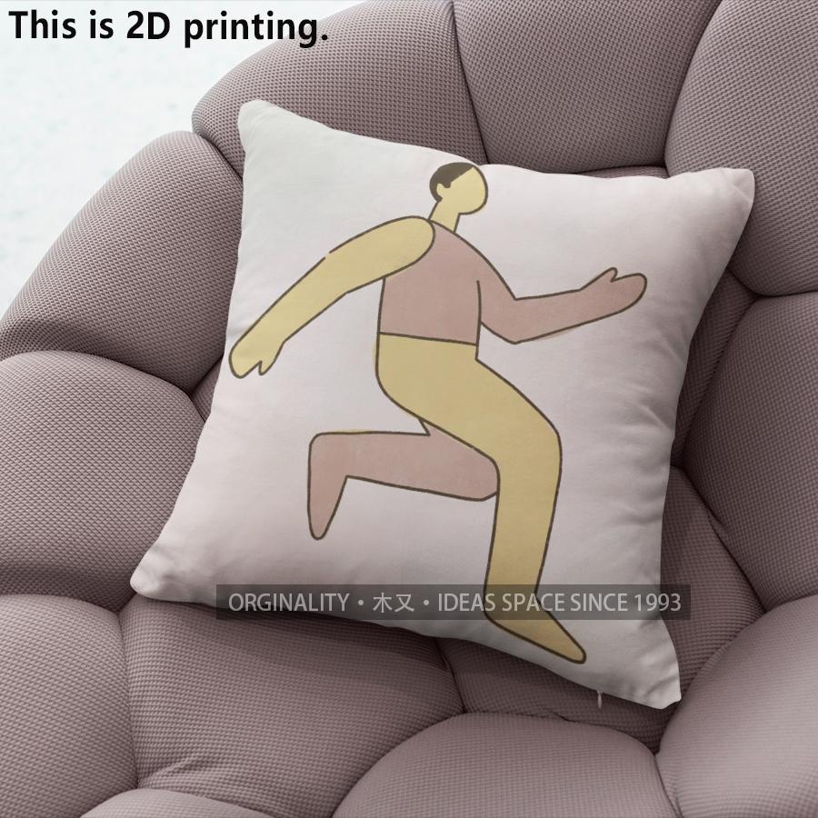 Original Prints Modern Dancing Character Throw Pillow Covers Pattern Cushion Cover Suitable for Sofa Bedroom Car Pillow Cover