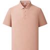 PERFEITO CRIATIVO Men's Cooling Short Sleeve Polo Shirt