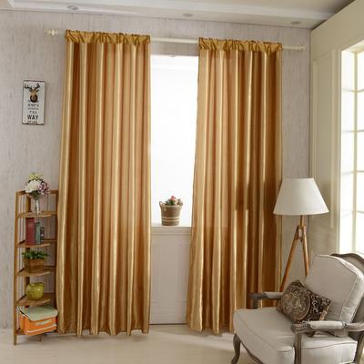 Wumei Satin Bottom Yarn Finished Curtain Living Room Bedroom Blackout Screen Curtain Window Screen