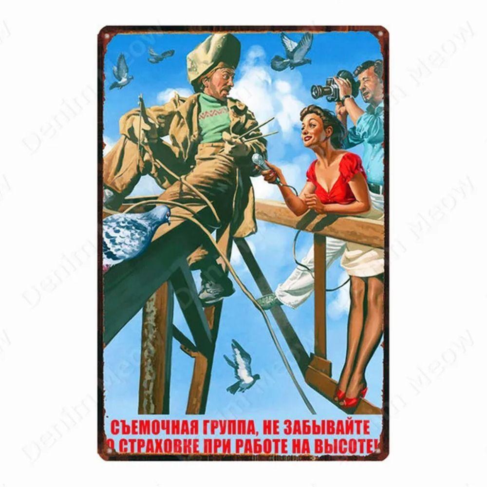 Russian Text Vintage Poster Girls Metal Tin Sign Home Bar Decor