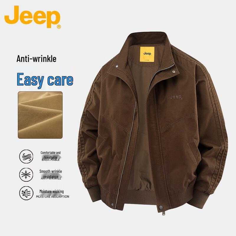 

Jeep Men s Stand Collar Workwear Jacket XL