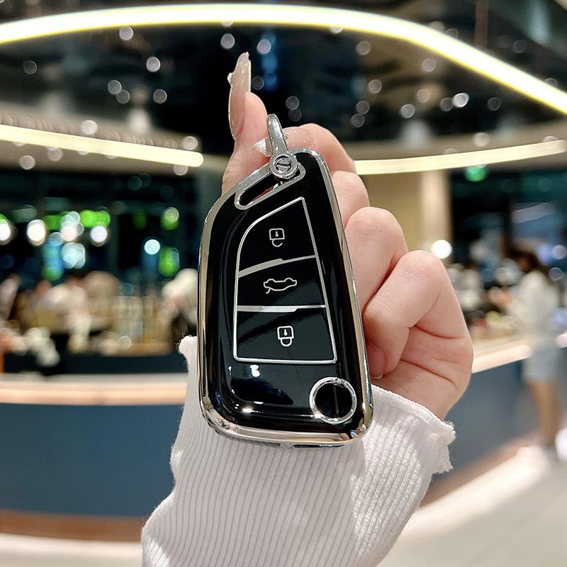For Modifying The Blade Style Car Key Case For Toyota Fengfan Zhixuan Volkswagen Folding Universal Key Cover Protection Keychain
