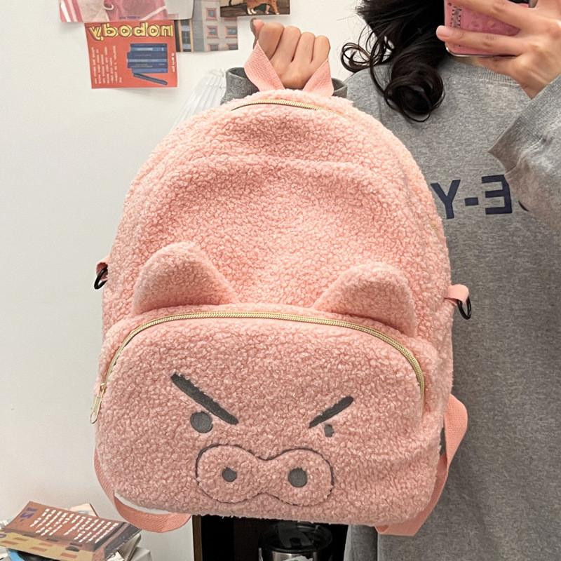 

Crayon Shinchan Nohara Shiro Themed Plush Backpack Anime Schoolbag Peripheral розовый