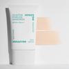 Innisfree Aktywny, bezporowy filtr przeciwsłoneczny UV SPF50+ PA++++ 50ml