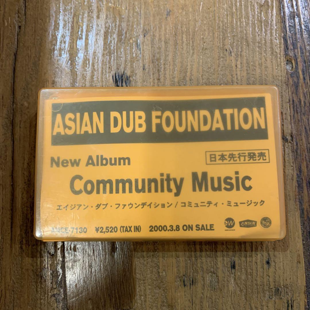 

[USED] ASIAN DUB FOUNDATION sample tape, working condition confirmed