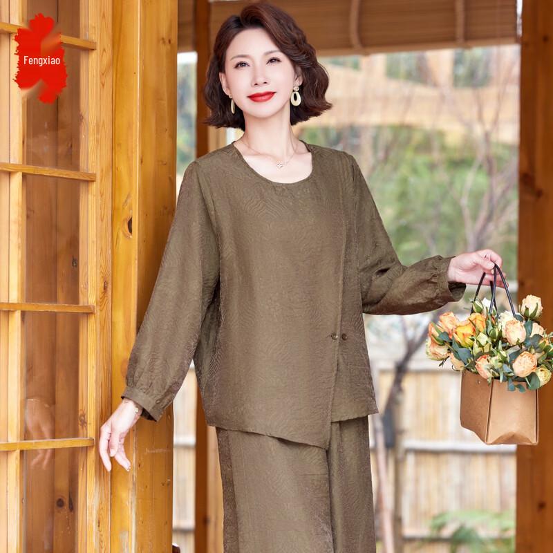Women's Elegant Plus Size Summer Outfit