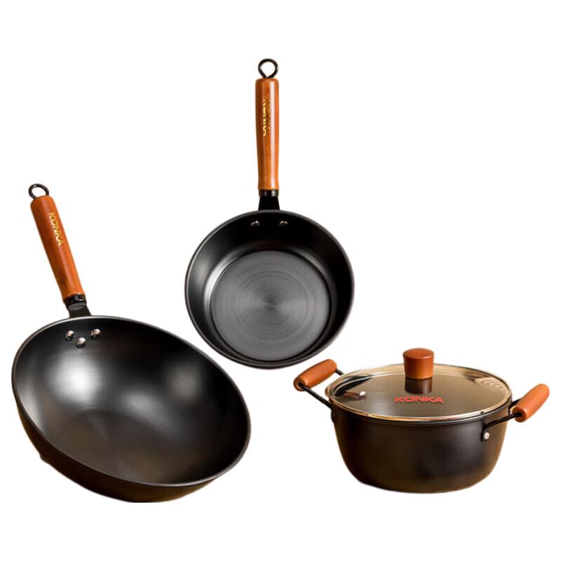 

Konka 3-Piece Cookware Set