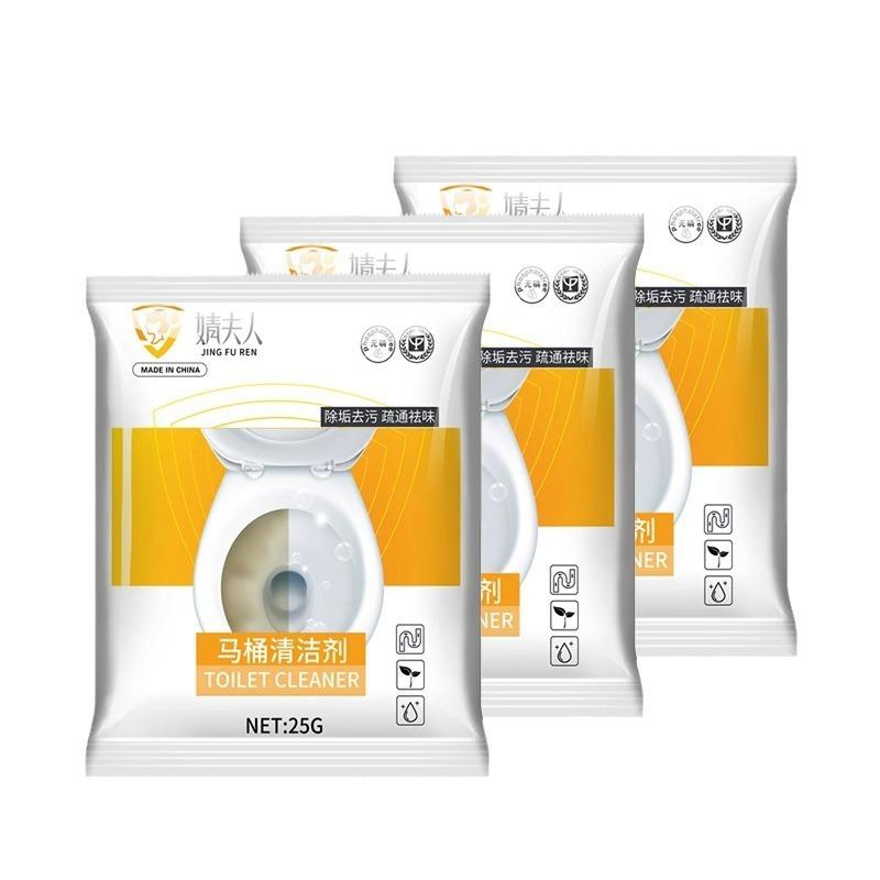 Toilet Cleaner for Removing Urine Scale Dirt and Odor Powerful Urine Scale Remover Special for Cleaning Toilets