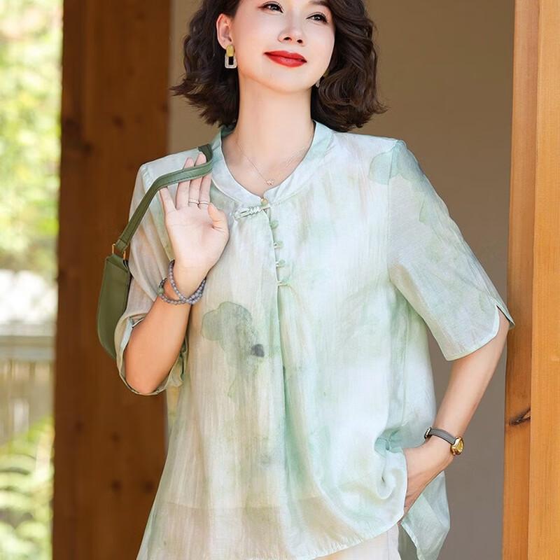 Jianhu Women's Loose Summer T-Shirt