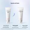 Han Shu White Slim Waist Cleanser