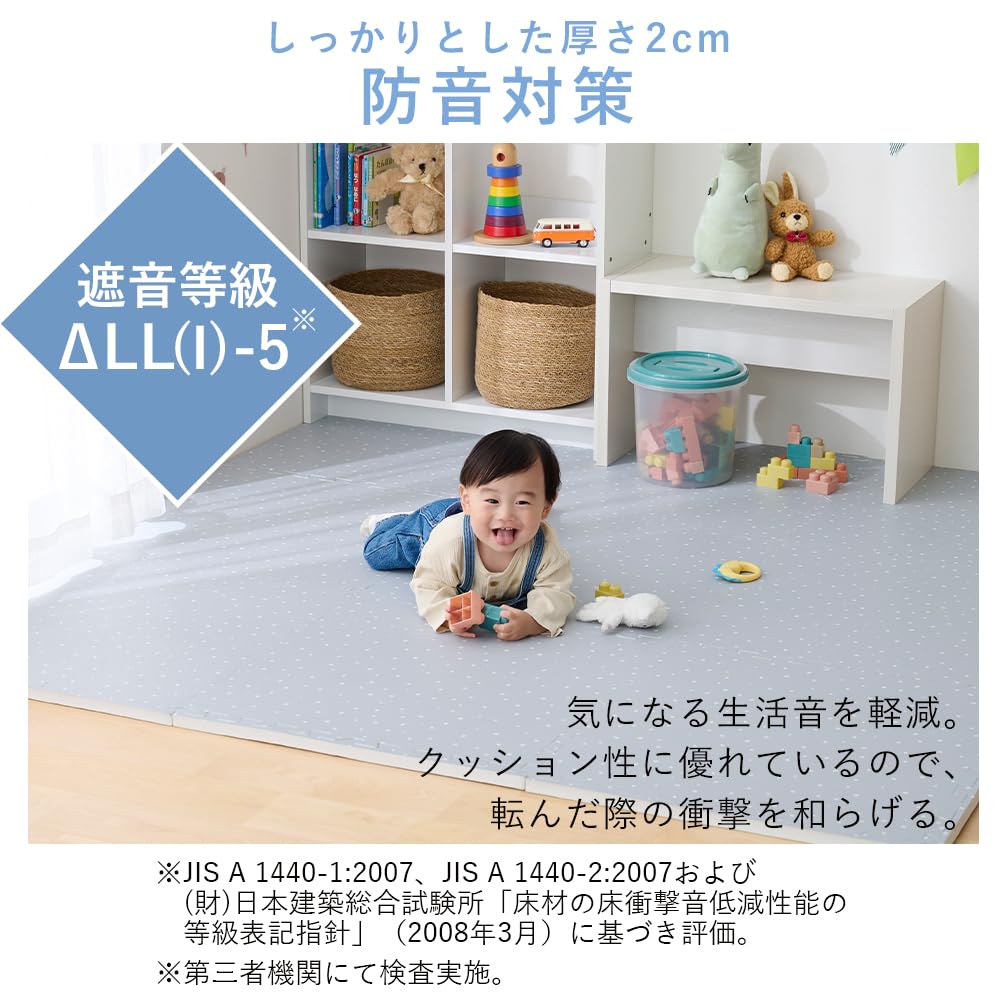 IRIS OHYAMA Printed Joint Mat, Washable, Easy To Clean, Soundproof, Non-Slip, Zero Gap with Side Parts, 30cm, 9 Pieces, PJMRV-39, Marble