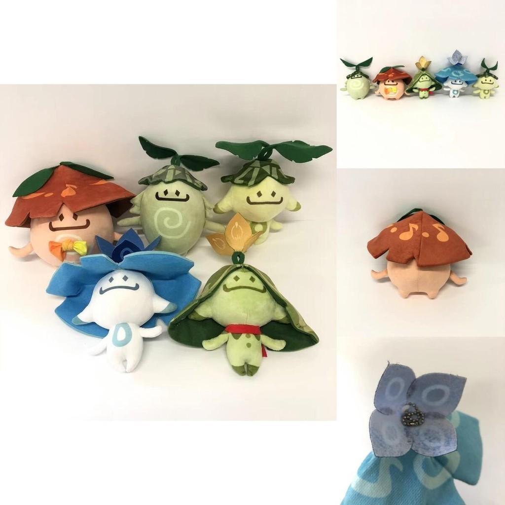 Genshin Impact Aranara Sumeru Ararycan Plush Toy Pendant Stuffed Doll Perfect Kids Gift