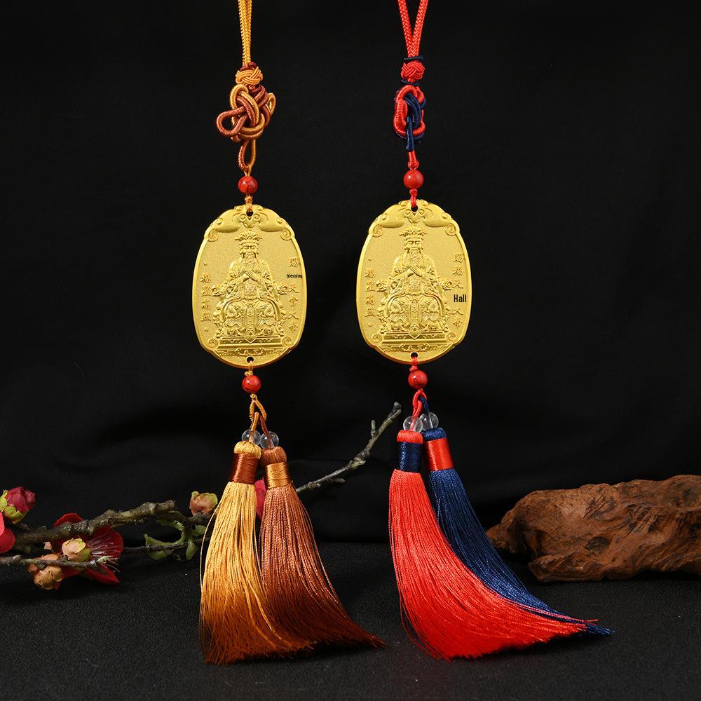 Bagua Mountain Taoist Blessing Pendant – Nine Purple Li Fire with Ziwei Script