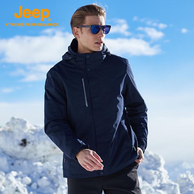 JEEP Men s Windproof Fleece-Lined 2-in-1 Jacket XL
